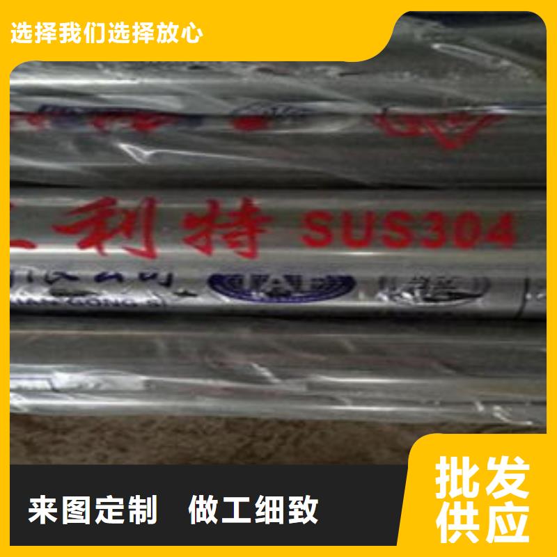 桥梁不锈钢护栏_【不锈钢复合管厂家】免费获取报价