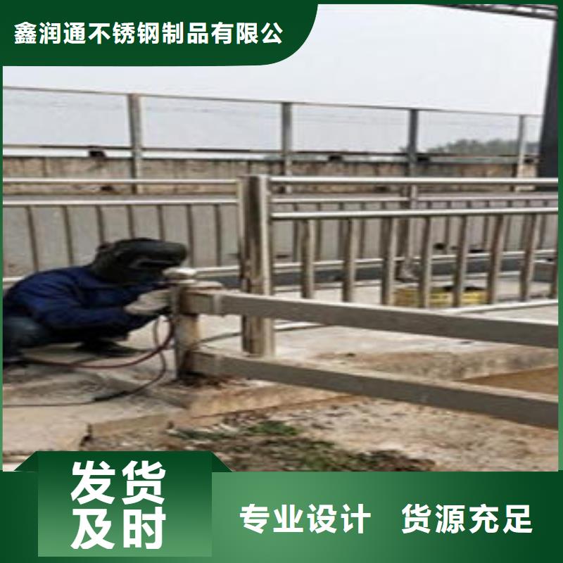 Q235材质钢板立柱切割【不锈钢碳素钢复合管护栏厂家】价格地道