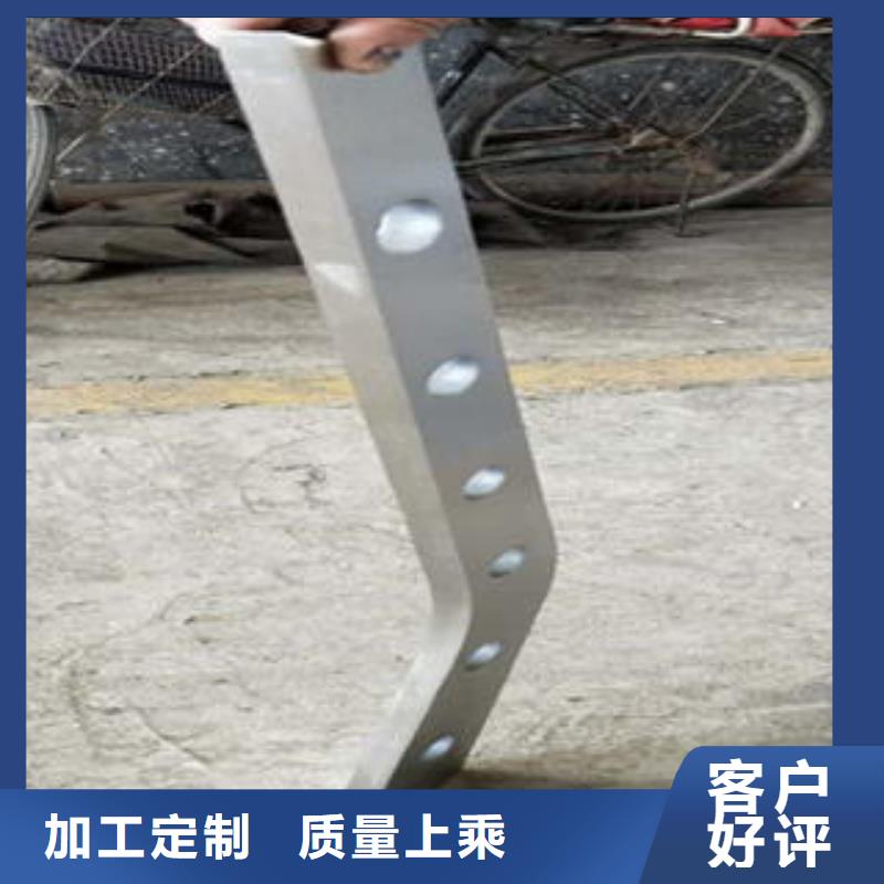 道路隔离栏杆,不锈钢复合管护栏批发价格现货实拍