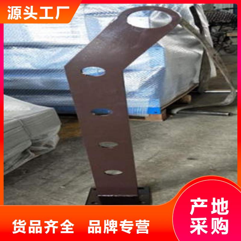 道路隔离栏杆_不锈钢复合管护栏批发价格实力优品