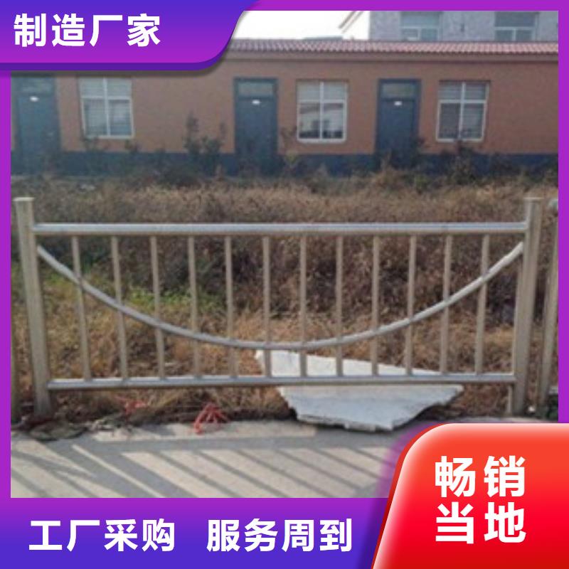 【不锈钢复合管】桥梁防撞栏厂家免费安装