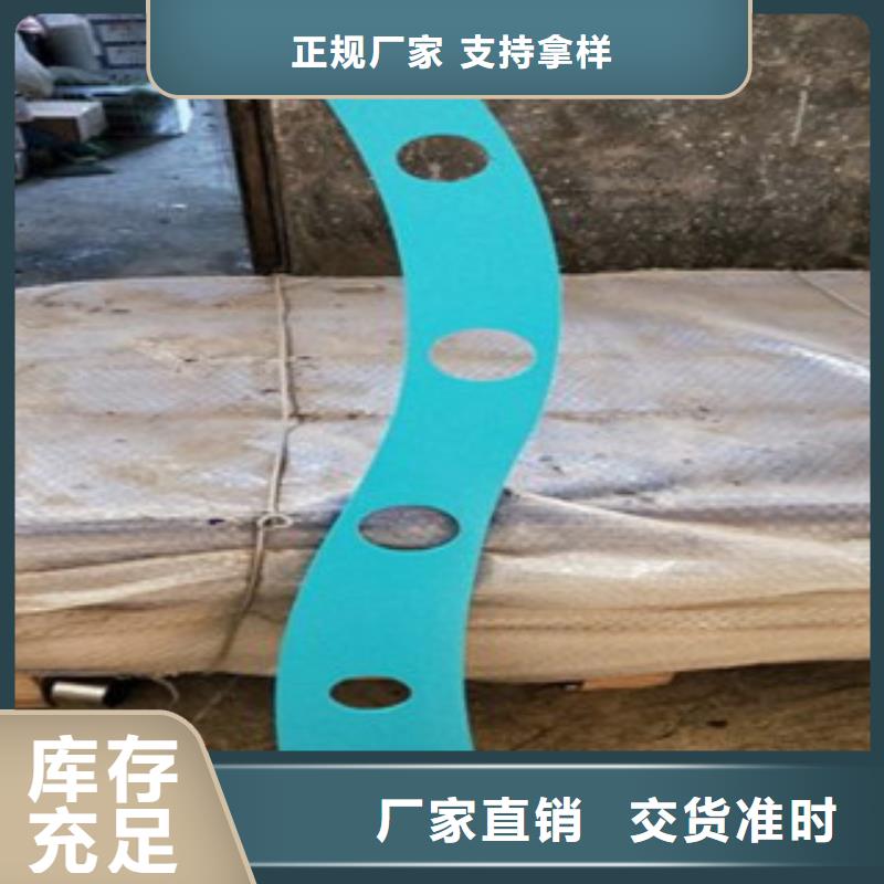 不锈钢复合管不锈钢桥梁护栏用品质说话