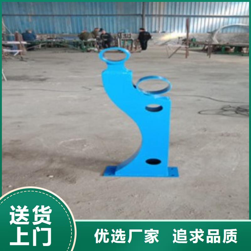 不锈钢复合管不锈钢桥梁防护栏杆厂家产品优势特点