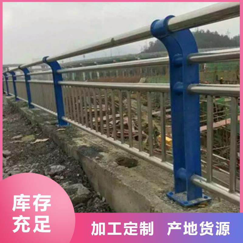 不锈钢复合管栏杆_公路防撞护栏优选厂商