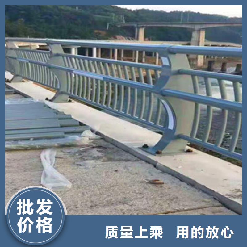 不锈钢复合管栏杆不锈钢复合管桥梁护栏厂家现货销售