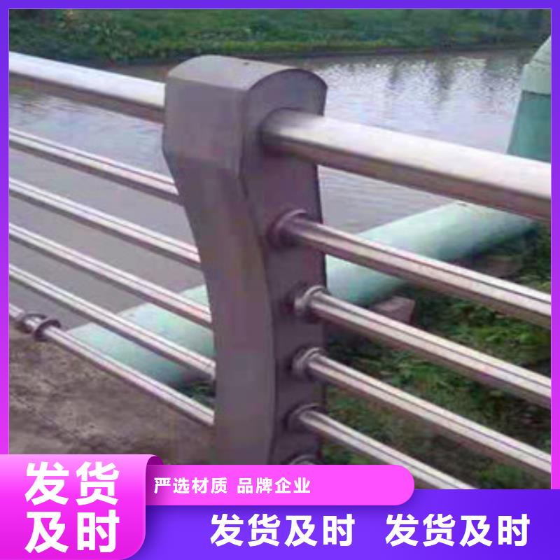 不锈钢复合管栏杆不锈钢碳塑钢复合管栏杆安装简单