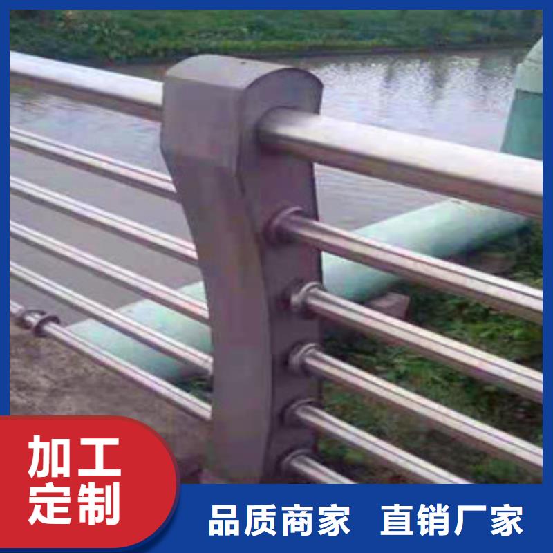 不锈钢复合管栏杆不锈钢景观护栏口碑好实力强
