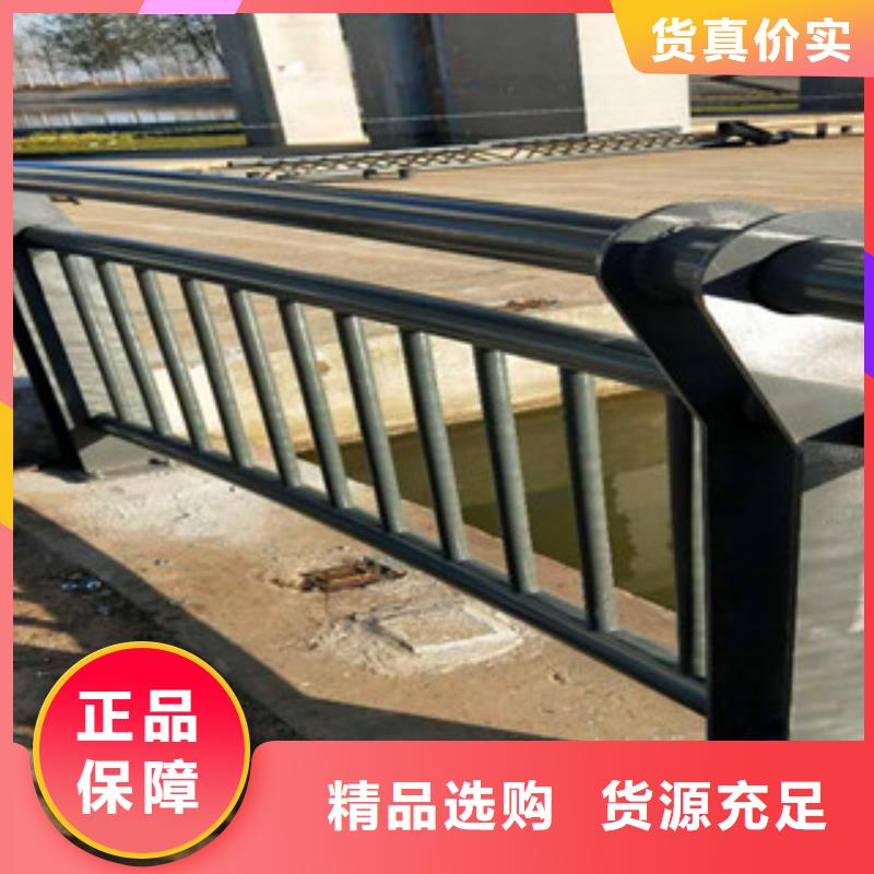 【不锈钢复合管护栏】公路防撞护栏现货销售