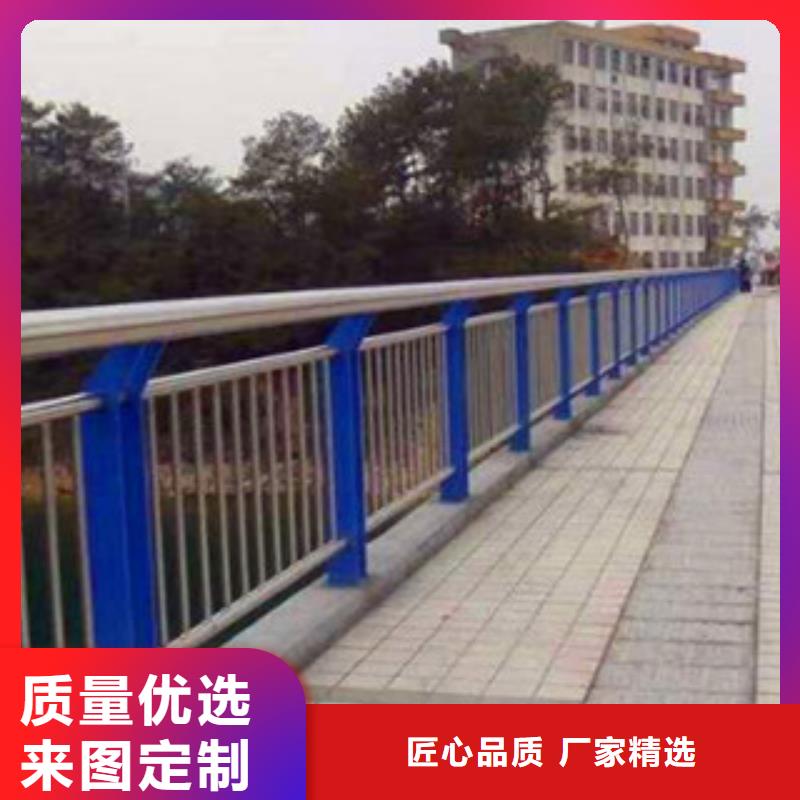 【不锈钢复合管护栏】,道路隔离栏一致好评产品