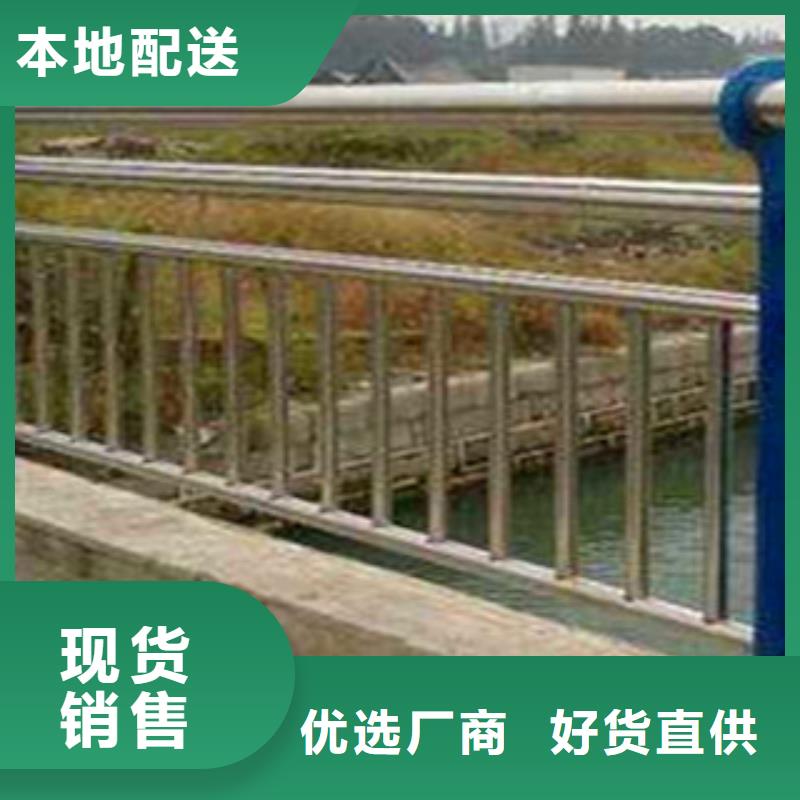 【不锈钢复合管护栏】,道路隔离栏一致好评产品