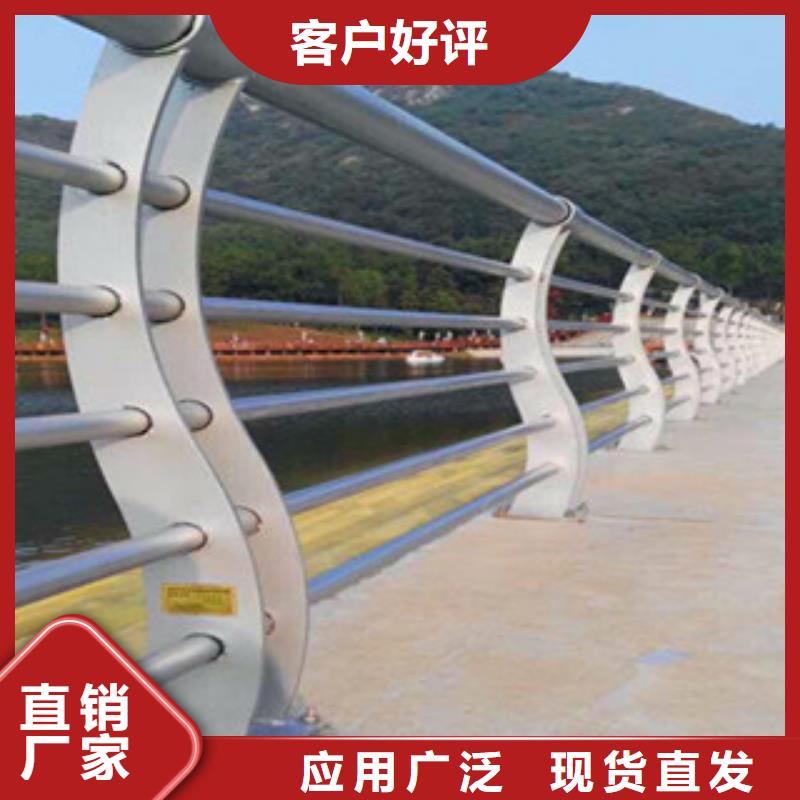 不锈钢复合管护栏公路防撞护栏生产型