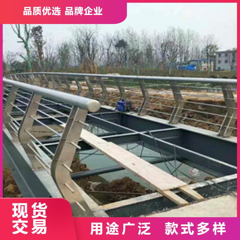 不锈钢复合管护栏公路防撞护栏精致工艺