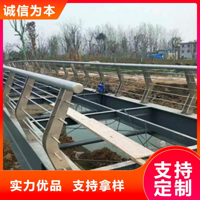 不锈钢复合管护栏公路防撞护栏生产型