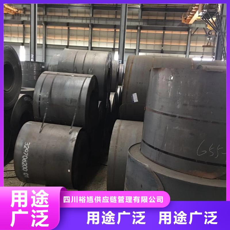 板材_成都槽钢价格专业生产制造厂