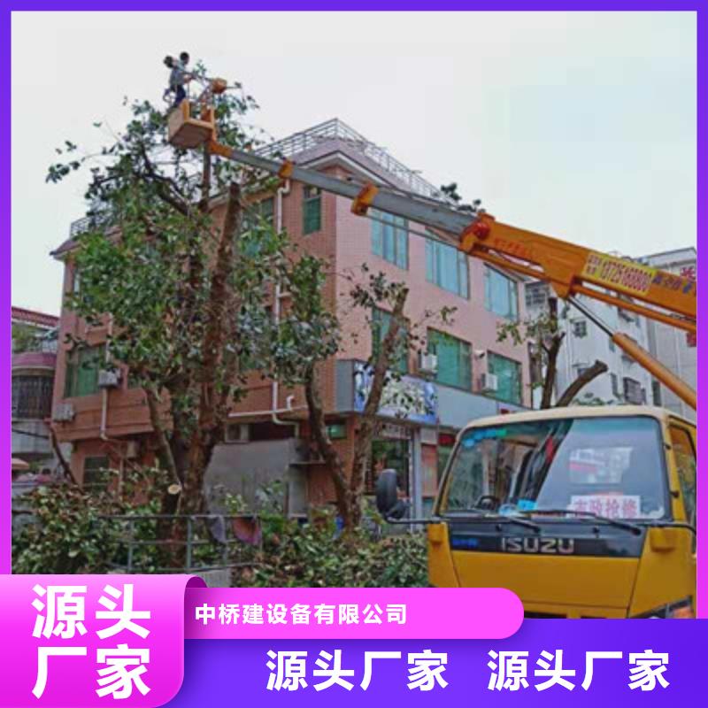 高空作业车租赁品牌专营