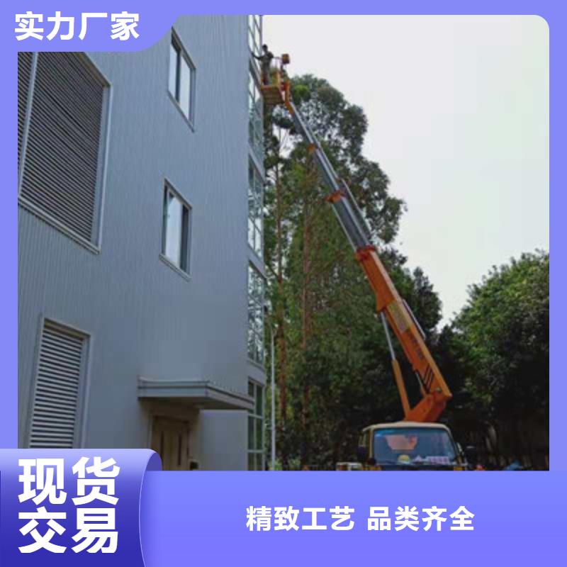 高空作业车租赁以质量求生存