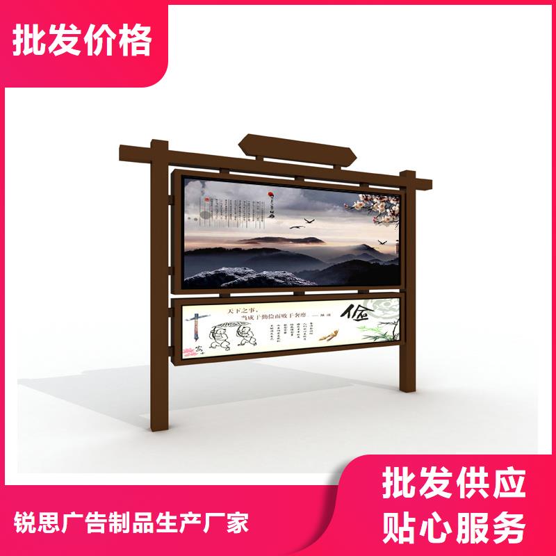 【宣传栏广告灯箱实力优品】