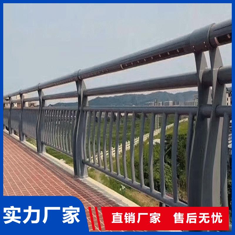 不锈钢碳素钢复合管,不锈钢复合管桥梁护栏质量无忧