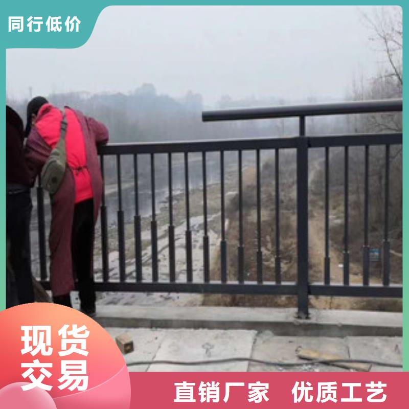 不锈钢复合管护栏不锈钢复合管栏杆专业生产团队