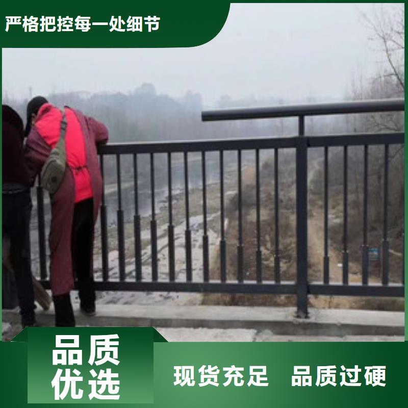 不锈钢复合管护栏_不锈钢复合管桥梁护栏选择我们选择放心