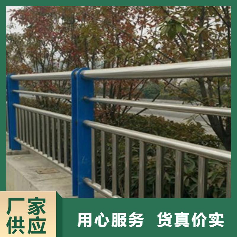 【不锈钢复合管护栏-不锈钢复合管多种场景适用】