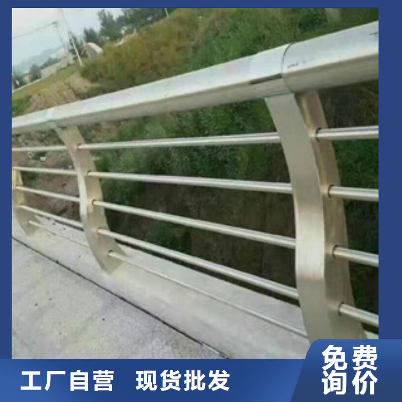 不锈钢复合管护栏_不锈钢复合管桥梁护栏规格型号全