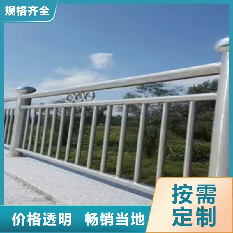 不锈钢复合管护栏_不锈钢复合管桥梁护栏精工细致打造