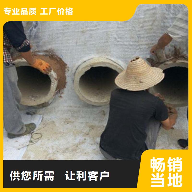 膨润土防水毯高强度土工网生产厂家