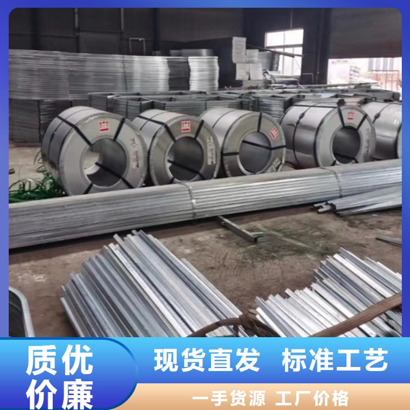 三角型通风天窗可在线咨询价格