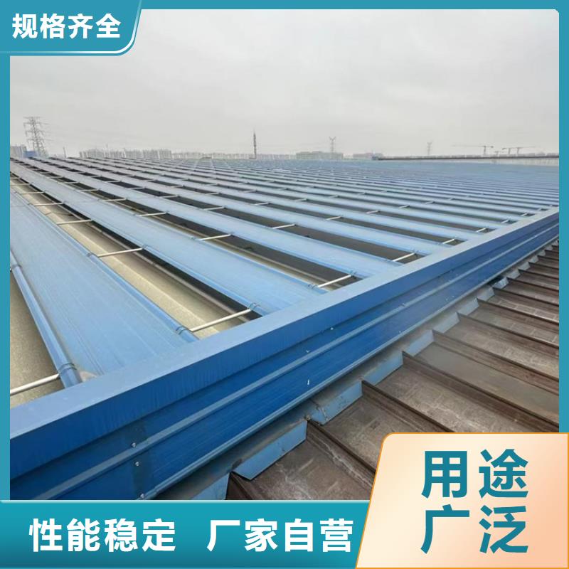 【通风天窗】_通风气楼省心又省钱