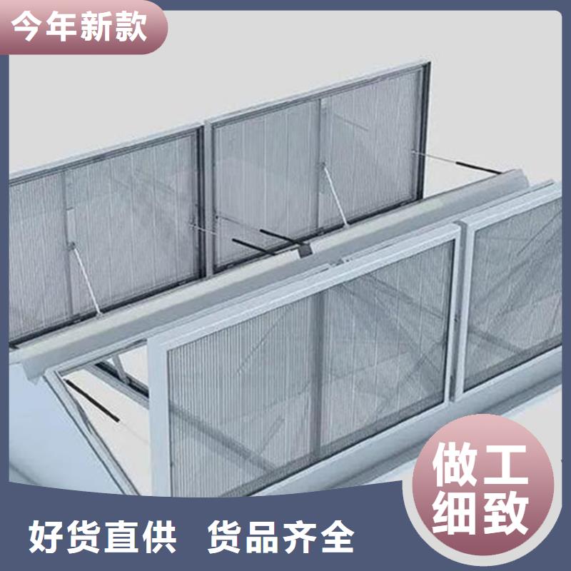 圆拱型上开式排烟窗供应商 圆拱型上开式排烟窗厂家