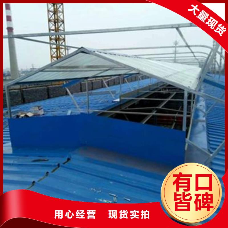 批发薄型通风天窗的基地