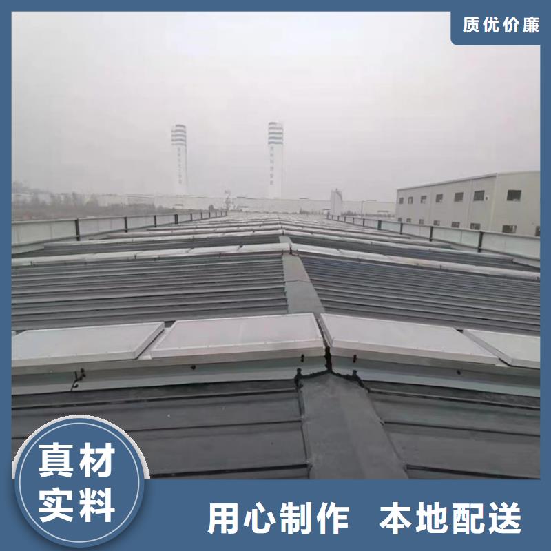 排烟天窗薄型通风气楼保障产品质量