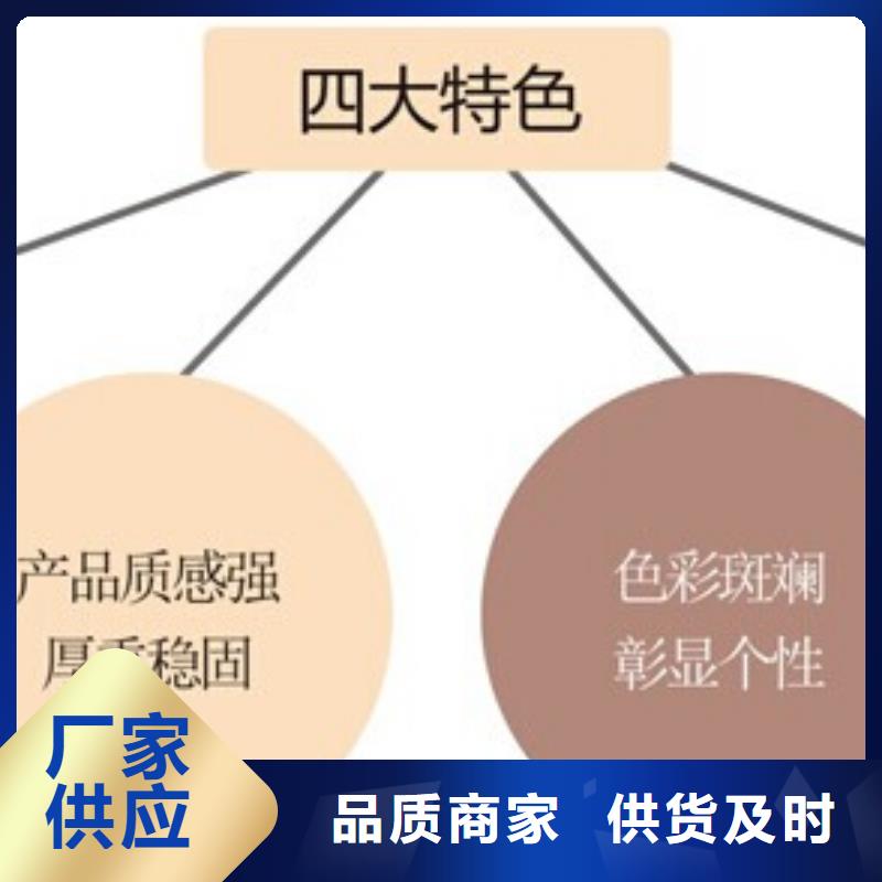 矿物基饰面砂浆泡沫玻璃保温板推荐厂家