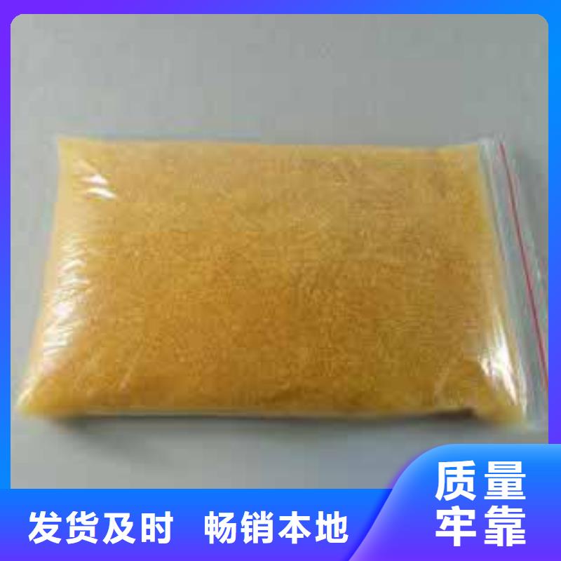 废旧树脂外墙岩棉复合板好品质用的放心