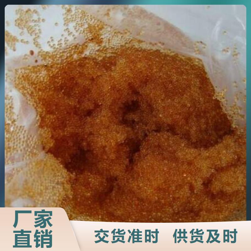 废旧树脂玻璃棉复合板质量优选