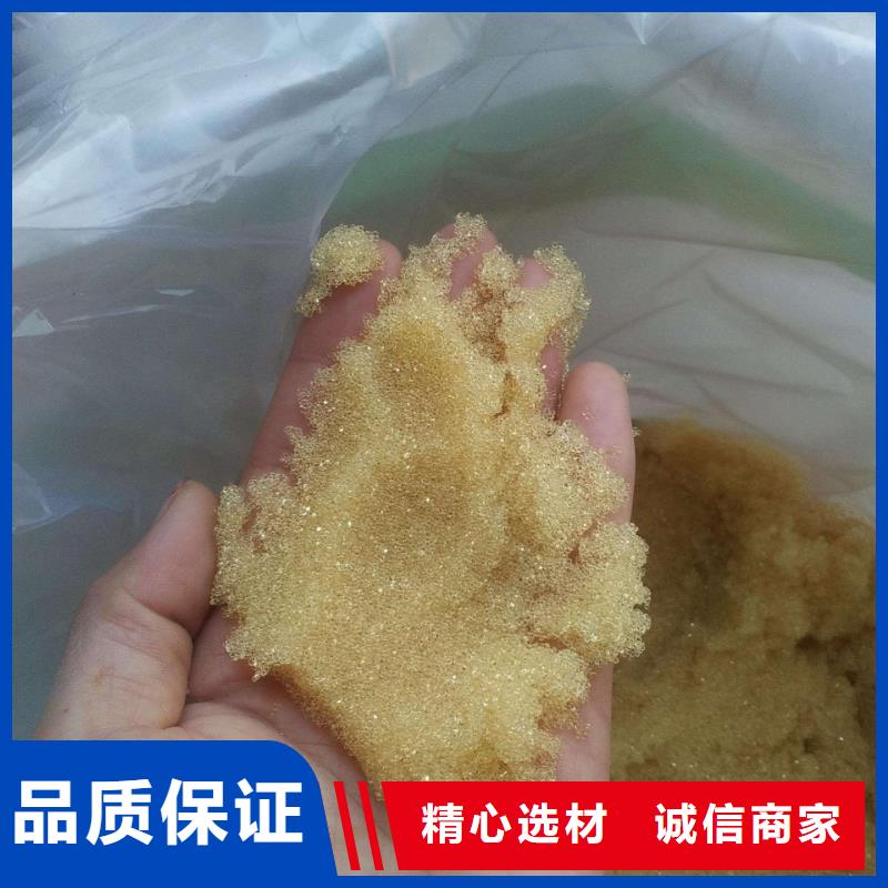 废旧树脂玻璃棉板卷毡大厂生产品质