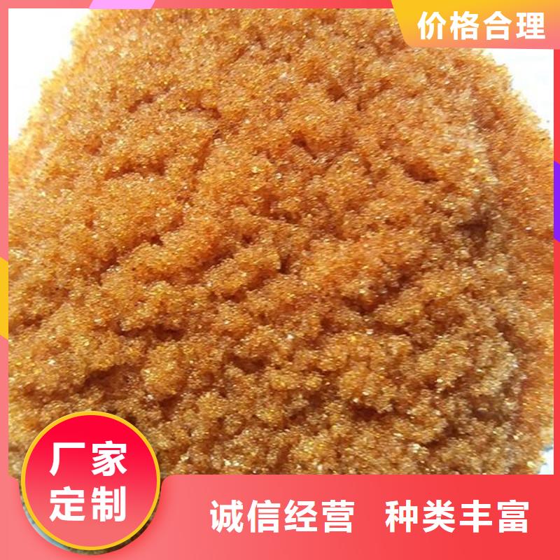 【废旧树脂】玻璃棉复合板价格有优势