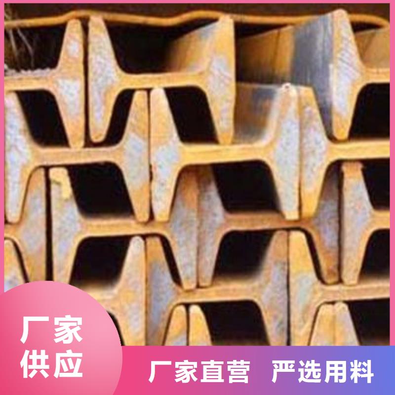 型材_成都角钢批发公司欢迎来电咨询