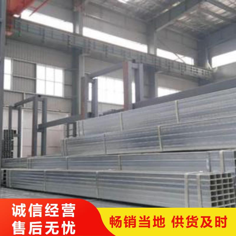 型材_成都H型钢批发公司常年供应