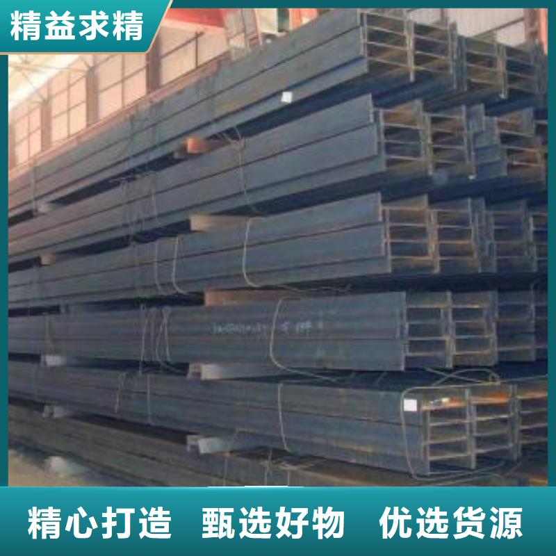 型材_成都H型钢批发公司常年供应