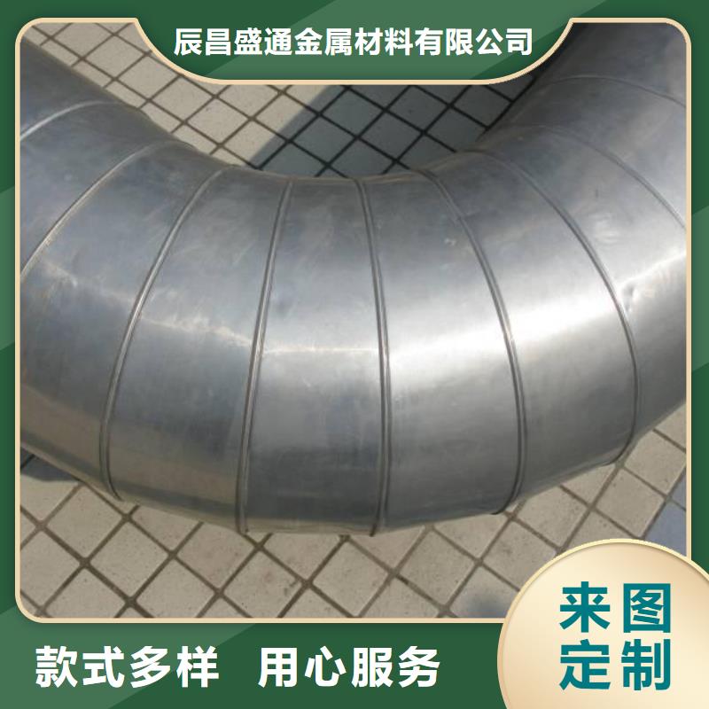 保温铝皮黄铜带源头厂家供应