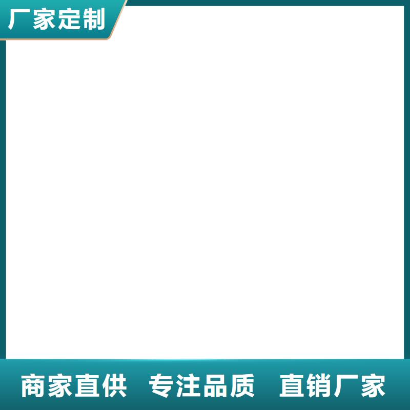 接地镀锡铜排了解更多今日价格