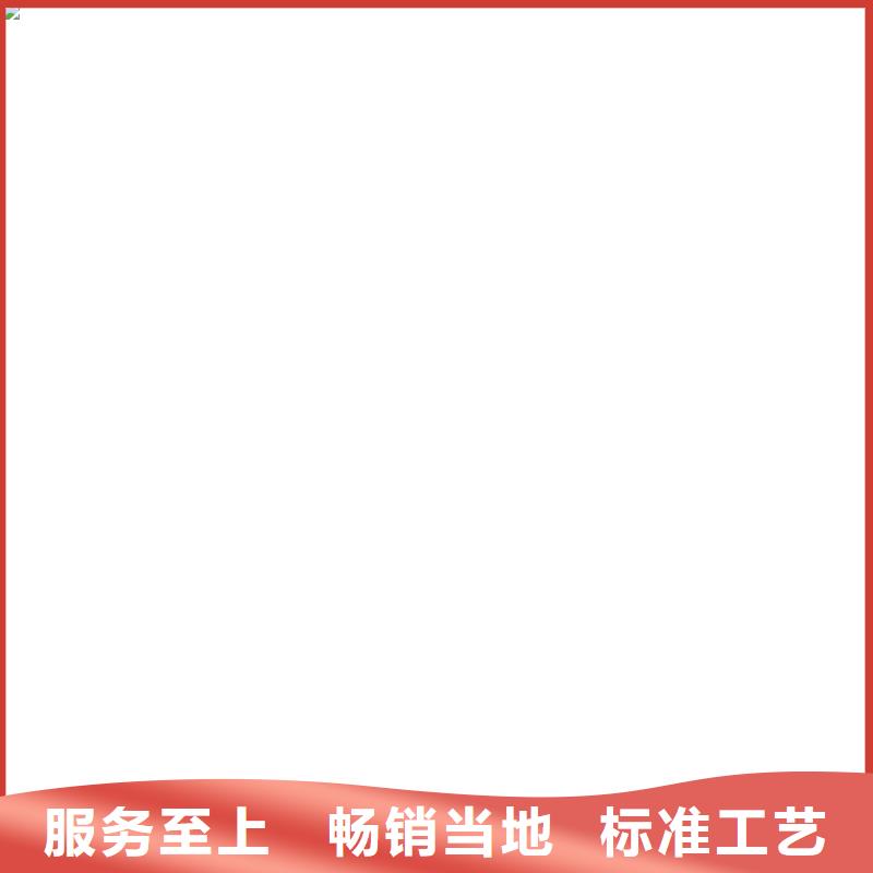 母线伸缩节MST50*5产品介绍今日价格