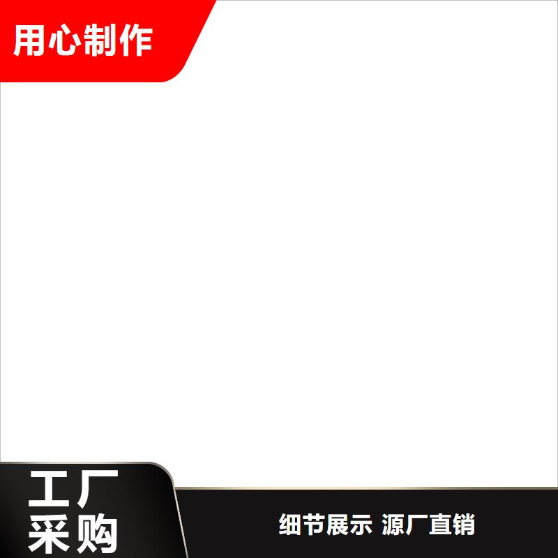 镀锡铜排TMY80*8%售后无忧今日价格