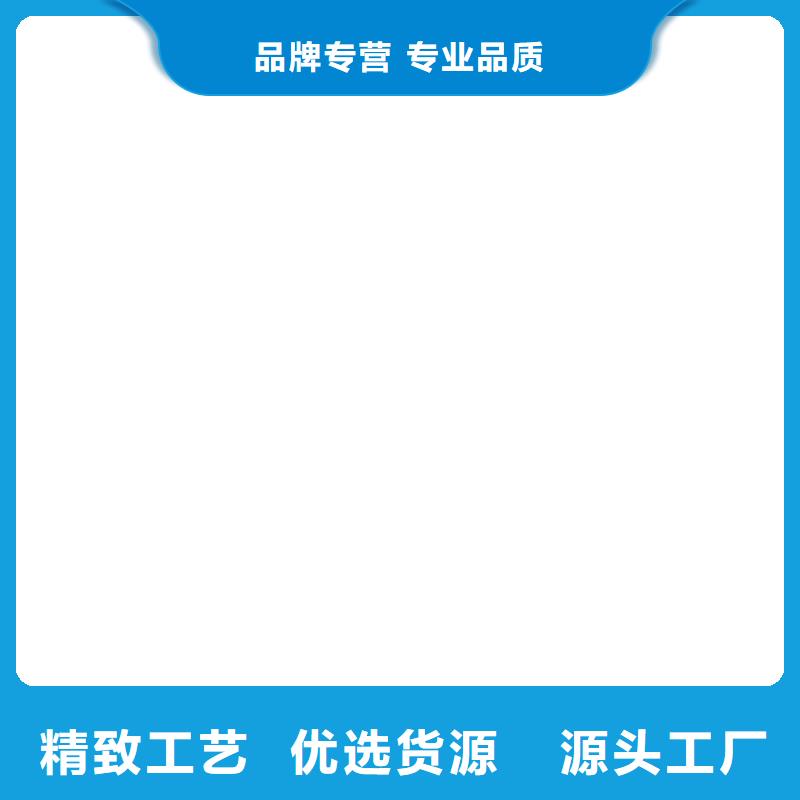 质优价廉{辰昌盛通}铜排50*4厂家生产价格有优势