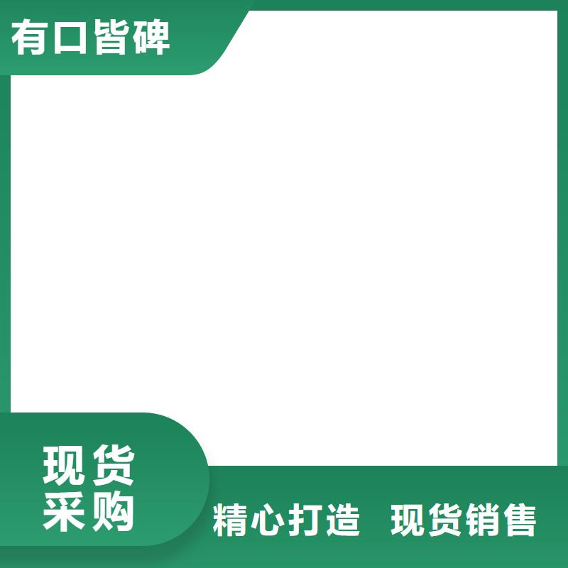 琼中县铜排50*4了解更多今日价格