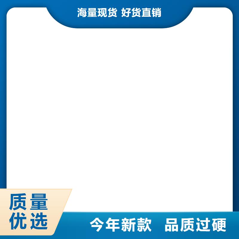 镀锡铜排TMY80*8了解更多今日价格