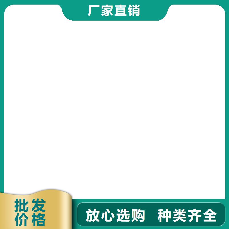 来图定制量大从优<辰昌盛通>母线伸缩节MST120*10源头好货今日价格