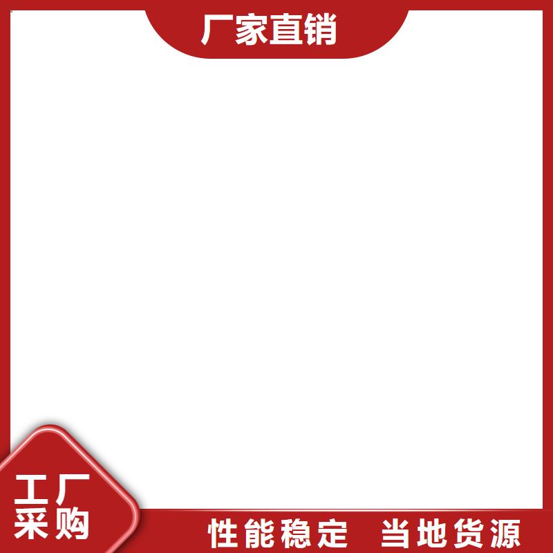 铜排50*4产品介绍今日价格